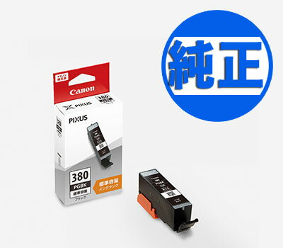 bci-380pgbk.jpg bci-380pgbk.jpg