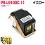 NEC PR-L9100C ߴȥʡ PR-L9100C-11  Color MultiWriter 9100C