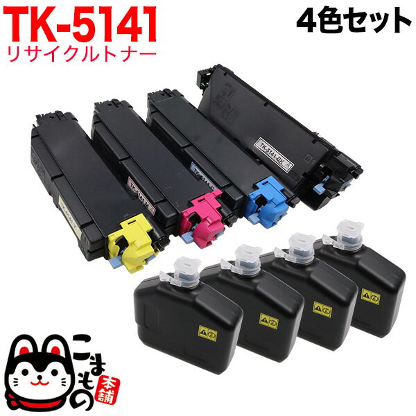楽天市場】m6530の通販 楽天市場】m6530の通販