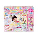 ハナヤマ ポンポンワォ! ふわデコメーカーDX (sb)(3)