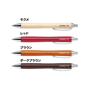 PILOT パイロット LEGNO レグノ 油性ボールペン 全4色 BLE-1SK[卒団][野球] 全4色から選択