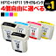 HP10HP11 HP ꥵ륤 ͳ4ĥå ե꡼祤 ٤4 Designjet 800 Color Inkjet cp1700꡼ Business Inkjet 1100d