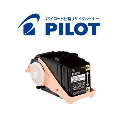 エプソン用 LPC3T35K ブラック パイロット社製リサイクルトナー 【メーカー直送品】 LP-S616C8 LP-S616C9 LP-S6160 その1