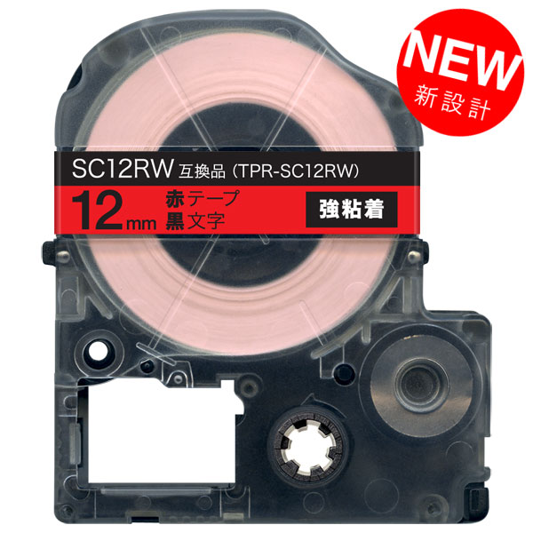 󥰥 ƥץ PRO ߴ ơץȥå SC12RW 顼٥ Ǵ 12mm֥ơסʸ