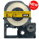 キングジム用 テプラ PRO 互換 テープカートリッジ SM6ZW カラーラベル(メタリック) 強粘着 6mm／メタリック金テープ／黒文字