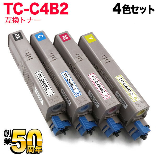 楽天市場】oki c542 トナー(パソコン・周辺機器)の通販 楽天市場】oki c542 トナー(パソコン・周辺機器)の通販