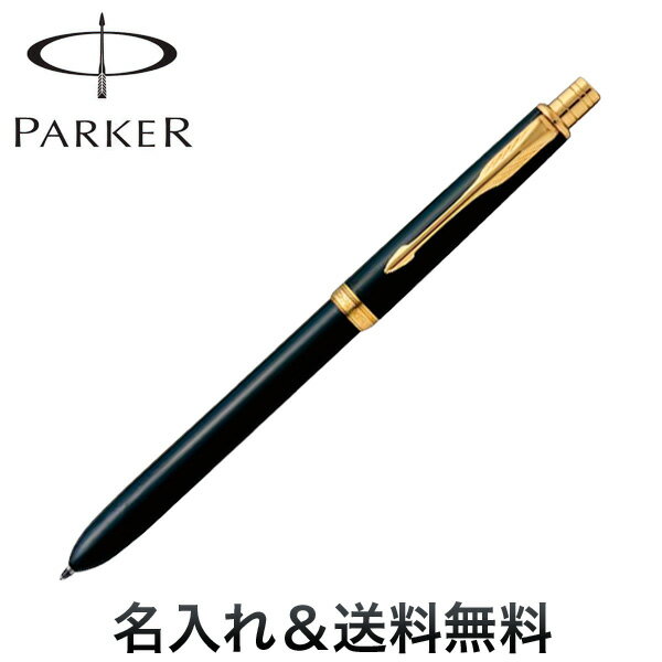 PARKER ソネット オリジナル ラックブラックGT マルチペン S111306020 
