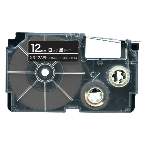 カシオ用 ネームランド 互換 テープカートリッジ XR-12ABK ラベル 12mm／黒テープ／白文字