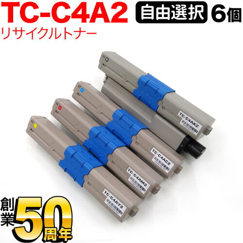 楽天市場】トナー oki c332 純正 4色セットの通販 楽天市場】トナー oki c332 純正 4色セットの通販