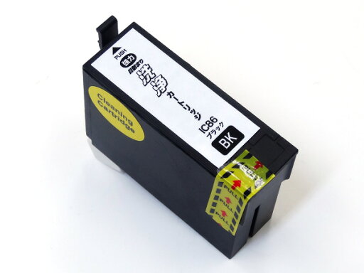 ICBK86専用 エプソン用 IC86 プリンター目詰まり洗浄カートリッジ ブラック ブラック用 PX-M680F ICBK86専用 エプソン用 IC86 プリンター目詰まり洗浄カートリッジ ブラック ブラック用 PX-M680F