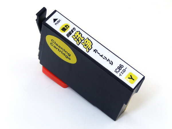 ��1/10�ޤ�����P10�ܡ� ICY86���� ���ץ����� IC86 �ץ�󥿡��ܵͤޤ����������ȥ�å� �������� ���������� PX-M680F