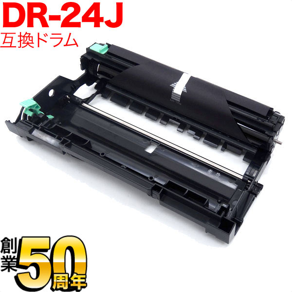 ֥饶 DR-24J ߴɥ 84XXK000147 DCP-L2535D DCP-L2550DW FAX-L2710DN HL-L2330D HL-L2370DN HL-L2375DW MFC-L2730DN MFC-L2750DW