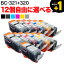 BCI-321+320/6MP BCI-321+320/5MP Υ ٤12(BCI-320PGBK BCI-321BK BCI-321C BCI-321M BCI-321Y BCI-321GY)PIXUS MP540 MP550 MP560 MP620 MP630 MP640 MP980 MP990 MX860 MX870 iP3600 iP4600 iP4700 ߴ ե꡼祤 ͳ