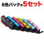 IC6CL80L エプソン用 IC80 互換インク 超ハイクオリティ 増量 6色×5セット 増量6色×5セット EP-707A EP..