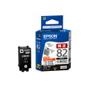 EPSON 純正インク IC82インクカートリッジ カラー ICBK82 ブラック PX-S05B PX-S05W PX-S06B PX-S06W