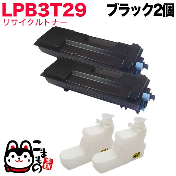 楽天市場】lpb3t29の通販 楽天市場】lpb3t29の通販