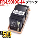 NECp PR-L9010C-14 ݊gi[ ubN MultiWriter 9010C