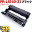 NEC PR-L5140-31 ߴɥ ֥å MultiWriter 5150 MultiWriter 5140 MultiWriter 200Fפ򸫤