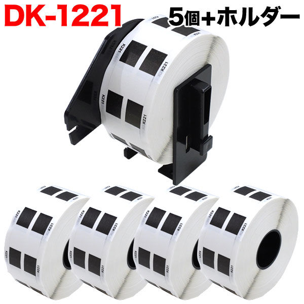 楽天市場】ブラザー dk-1221の通販 楽天市場】ブラザー dk-1221の通販