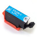 KAM-C-L エプソン用 KAM カメ 互換インクカートリッジ 増量 シアン 増量シアン EP-881AB EP-881AN EP-881AR EP-881A...