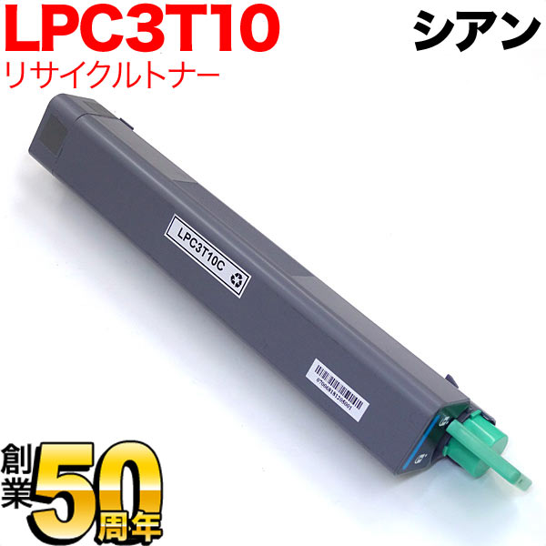 ץ LPC3T10C ꥵȥʡ  LP-M6000 LP-M6000A LP-M6000AD LP-M6000AM LP-M6000AT LP-M6000F LP-M6000FD LP-M6000FM LP-S6000