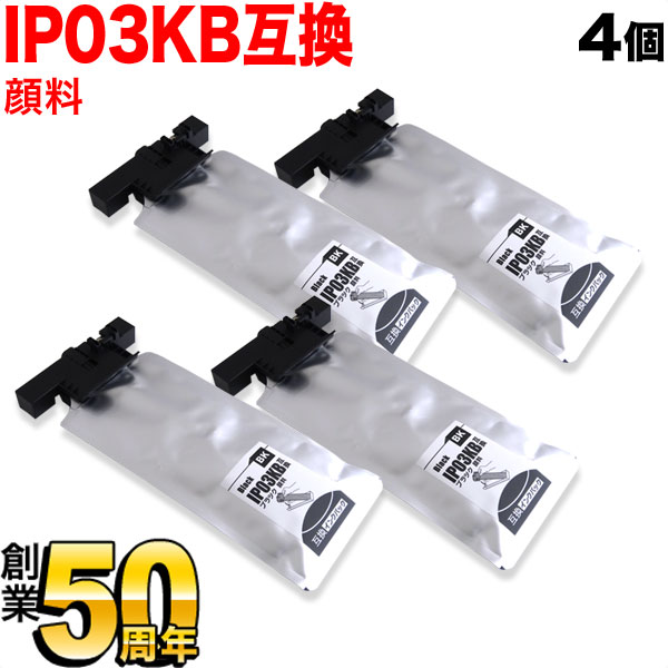 楽天市場】ip03kbの通販 楽天市場】ip03kbの通販