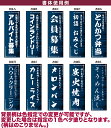 komamono-honpo:10121737のサンプル画像3