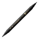 【7/15はP10倍&500円クーポン】 呉竹 Kuretake くれ竹 油性筆ぺん ツイン 黒 TSA-010S