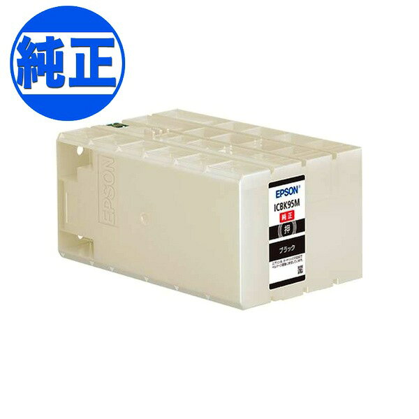 【取り寄せ品】EPSON 純正インク IC95 インクカートリッジ フォトブラック ICBK95M PX-M350F PX-S350