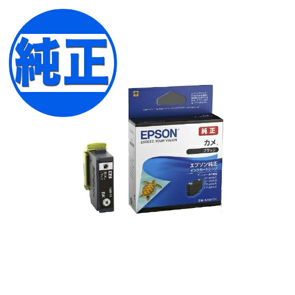 EPSON  KAM  󥯥ȥå ֥å KAM-BK EP-881AB EP-881AN EP-881AR EP-881AW EP-882AB EP-882AR EP-882AW EP-883AB EP-883AW EP-883AR EP-884AW