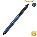 PILOT パイロット Acroball アクロボール 2+1 細字 BKHAB-40F ネイビーのみ