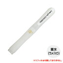 | Kuretake ZIG LETTER PEN COCOIRO RRC { X LPC-15S