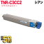 ŵ TNR-C3CC2 ꥵȥʡ   MICROLINE Pro9800PS-X MICROLINE Pro9800PS-S MICROLINE Pro9800PS-E MICROLINE 9600PS