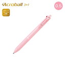 PILOT パイロット Acroball アクロボール 3+1 極細 ソフトピンク BKHAB-50EF-SP