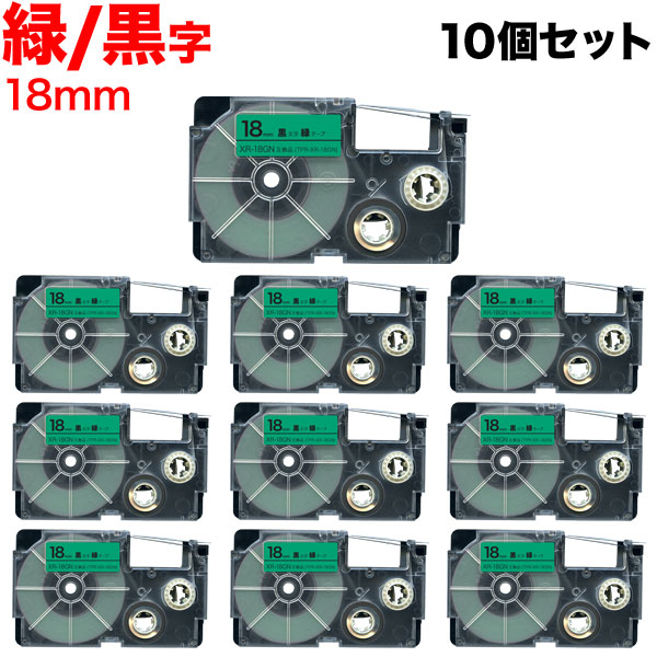 楽天市場】カシオ ネームランド テープ 18mm 緑 xr-18gnの通販 楽天市場】カシオ ネームランド テープ 18mm 緑 xr-18gnの通販