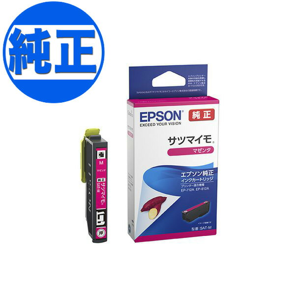 EPSON SAT ĥޥ ޥ EP-712A EP-713A EP-714A EP-715A EP-812A EP-813A EP-814A EP-815A