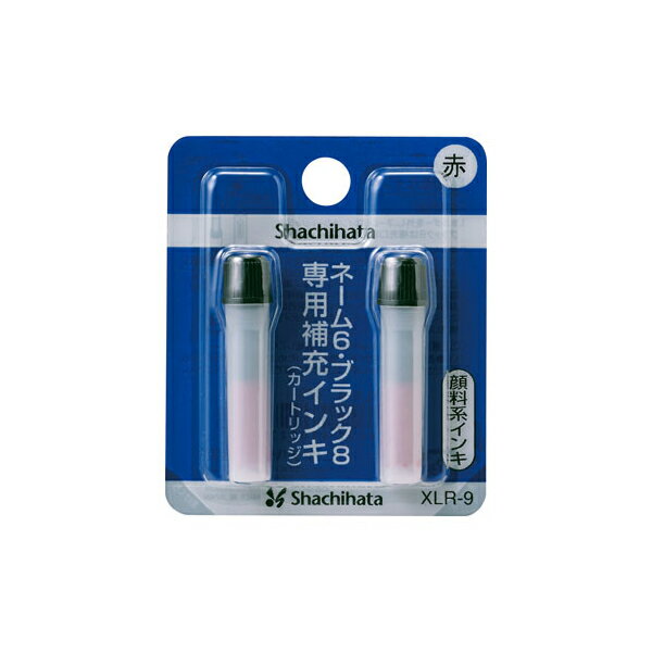 ϥ Shachihata 佼  XLR-9