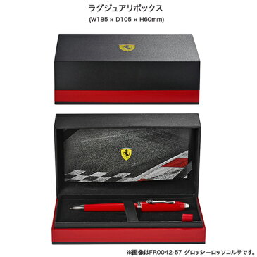 【取り寄せ品】CROSS クロス タウンゼント フォー スクーデリア・フェラーリ ボールペン FR0042-56 ブラッシュトクローム