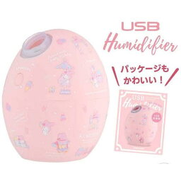 グリーンハウス 超音波加湿器 グリーンハウス 超音波 コンパクトUSB加湿器 GH-UMSEL-MM マイメロディ(sb)