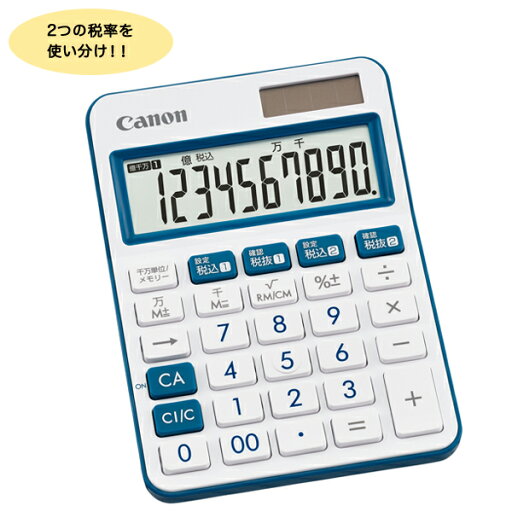 【取り寄せ品】CANON キヤノン カラフル電卓 ミニ卓上サイズ 10桁 ネイビー LS-105WUC-NV 【取り寄せ品】CANON キヤノン カラフル電卓 ミニ卓上サイズ 10桁 ネイビー LS-105WUC-NV