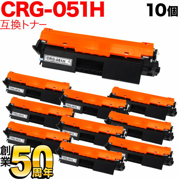 楽天市場】crg−051hの通販 楽天市場】crg−051hの通販