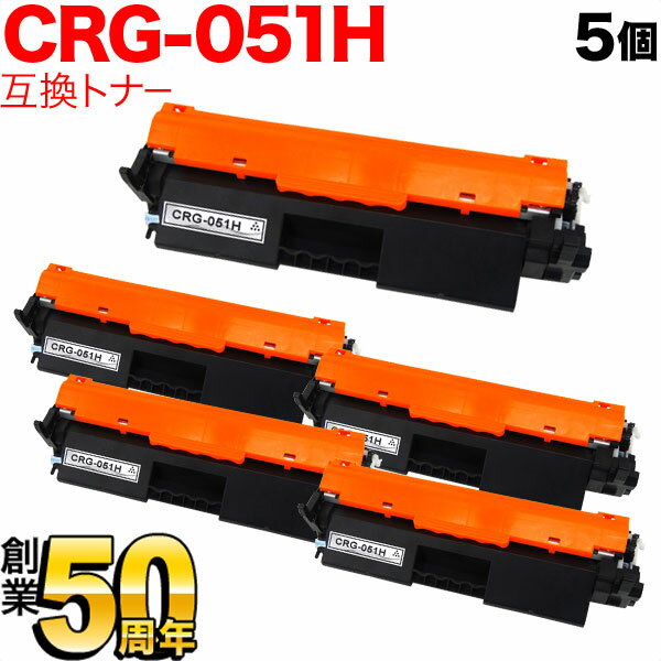 楽天市場】crg−051hの通販 楽天市場】crg−051hの通販