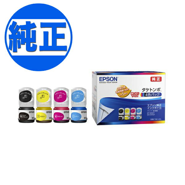 EPSON  TAK(ȥ)󥯥ܥȥ 4åTAK-4CL EW-M752T EW-M752TB EW-M754TW EW-M754TB EP-M552T EP-M553T