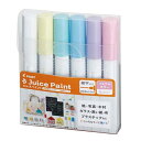 【7/15はP10倍&500円クーポン】 【取り寄せ品】パイロット ジュース ペイント 水性顔料マーカー 細字 パステルカラー 6色セット SJP-120FN-...