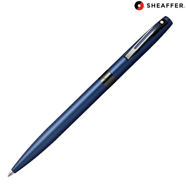 SHEAFFER シェーファー リマインダー ボールペン マットブルー N2901851 