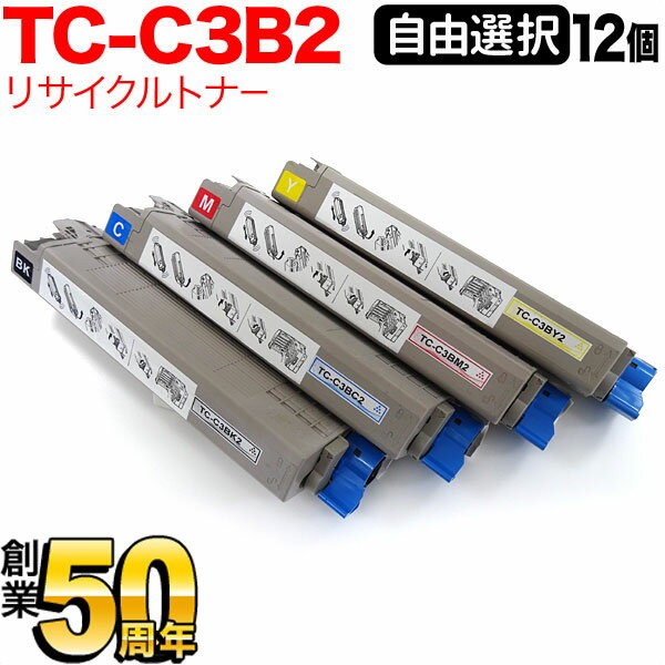 楽天市場】tc-c3bの通販 楽天市場】tc-c3bの通販
