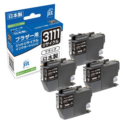 日本製 JIT ブラザー用 LC3111BK×4個 セット リサイクルインク ブラック4個 DCP-J572N DCP-J577N DCP-J973N DCP-J973N-B DCP-J973N-W DCP-J978N DCP-J978N-B DCP-J978N-W MFC-J893N MFC-J898N