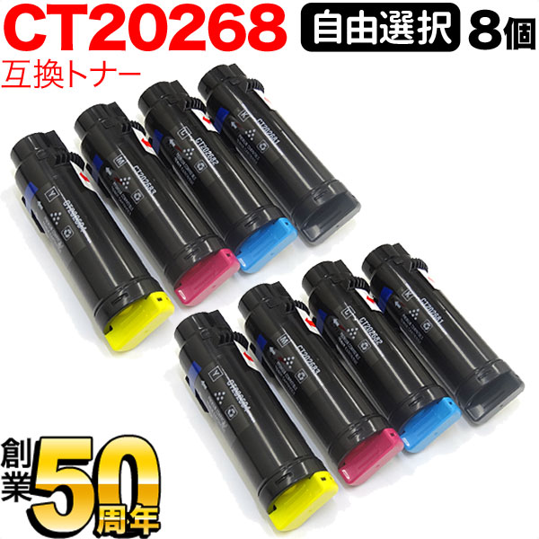 楽天市場】富士ゼロックス docuprint cm310 zの通販 楽天市場】富士ゼロックス docuprint cm310 zの通販
