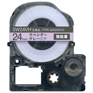 󥰥 ƥץ PRO ߴ ơץȥå ե SW24VH ٥ơ Ǵ 24mm٥ơס졼ʸ