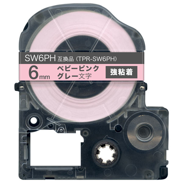 キングジム用 テプラ PRO 互換 テープカートリッジ ソフト SW6PH ベビーピンクテープ 強粘着 6mm／ベビーピンクテープ／グレー文字
